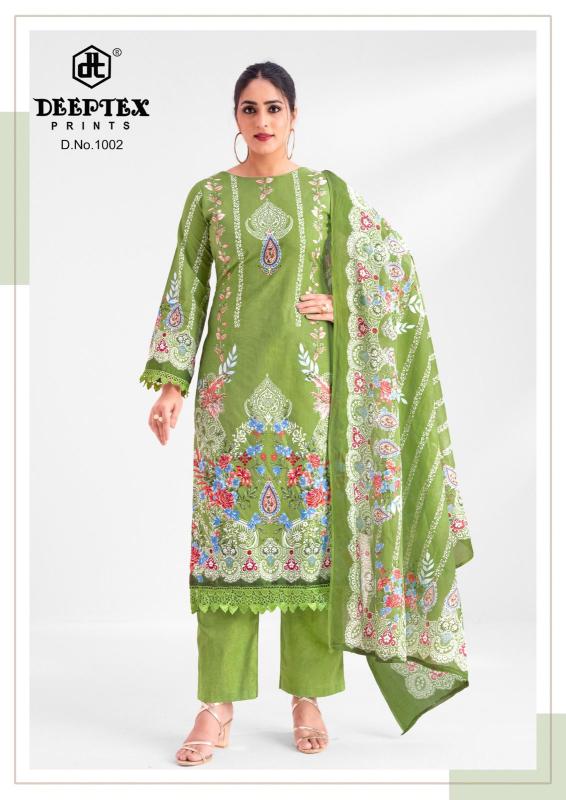 Deeptex aaysha noor vol-1 dress materials wholesale facebook